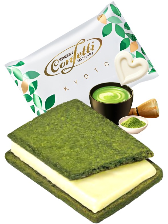 Galleta Sablé de Matcha y Choco Blanco | Matcha Tienda Marumou 20 grs.