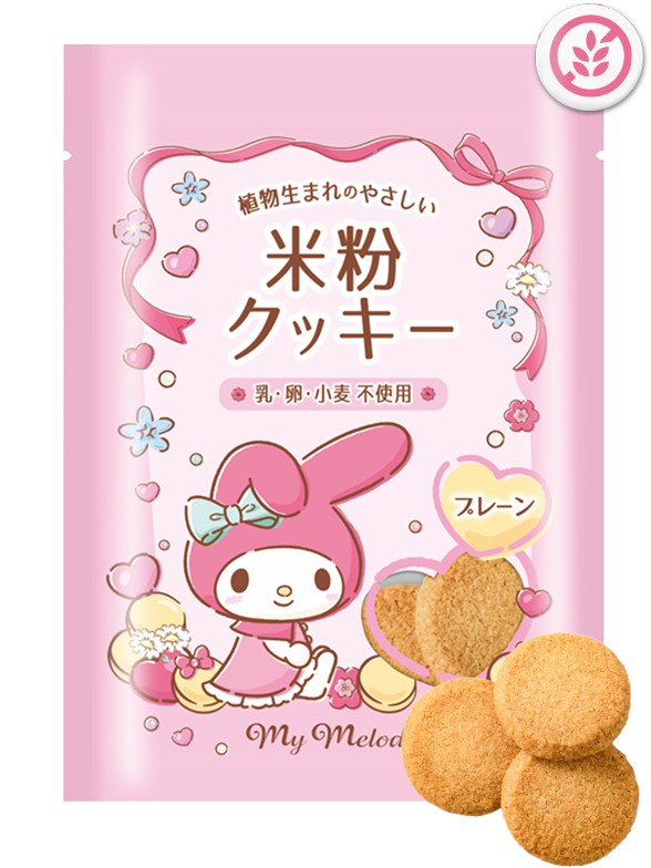 Galletitas de Arroz y Almendra | My Melody | Sanrio | Sin Gluten 47 grs.