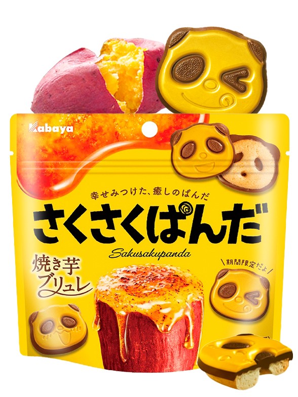 Galletas Saku Panda Boniato Taro con Chocolate 47 grs.