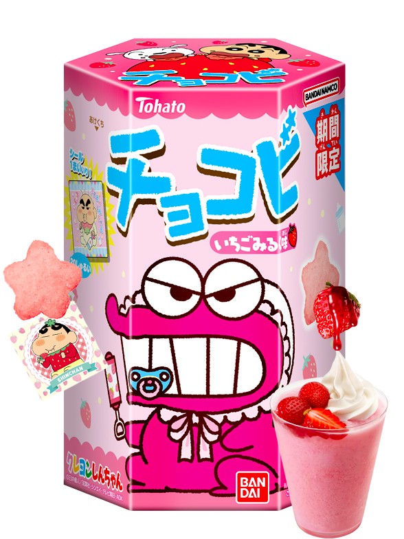 Galletas Snack Shin Chan Batido de Fresa | Edic. Limitada