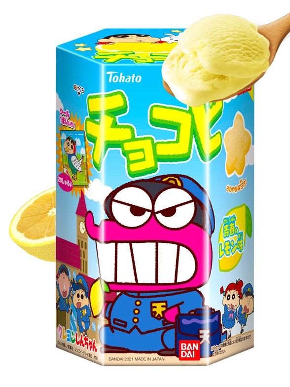 Galletas Snack Chocobi Shin Chan Sorbete de Limón | JaponShop