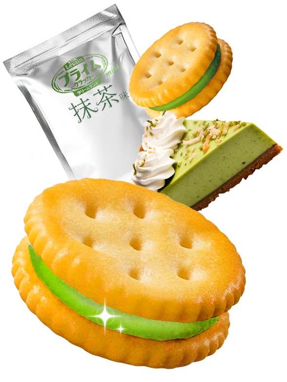 Galletitas Rellenas de Crema Sabor Matcha y Azuki | Pocket