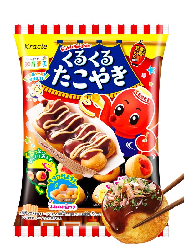 32 ideas de Chuches japonesas  chuches japonesas, dulces