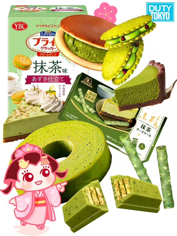 Pack Matcha Sweets Kyoto | Duty Tokyo Outlet