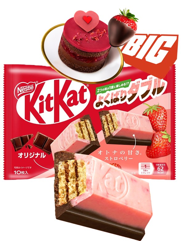 Mini Kit Kats DUO de Fresa y Chocolate | 10 Unidades