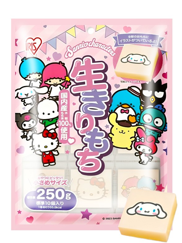 Pastelitos de Arroz Kirimochis | Sanrio Hello Kitty  | Love Cats 250 grs.