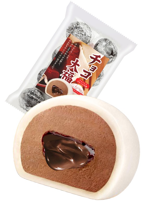 Mochis Japoneses de Chocolate | Receta Kubota 200g.