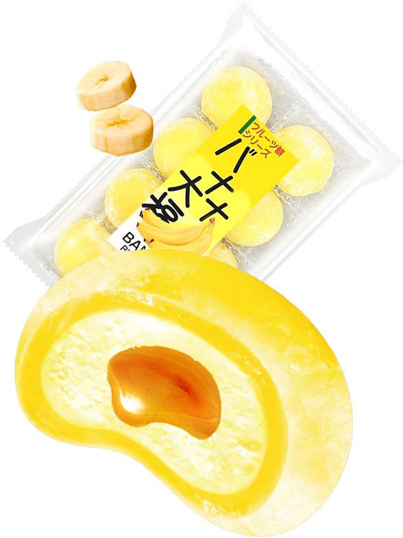 Mochis Japoneses de Banana | Receta Kubota 210g.