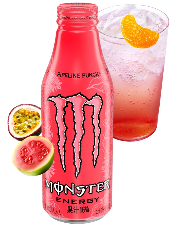 Bebida Energética Monster Japón Pipeline Punch | + Cafeína | Botella | 500 ml.