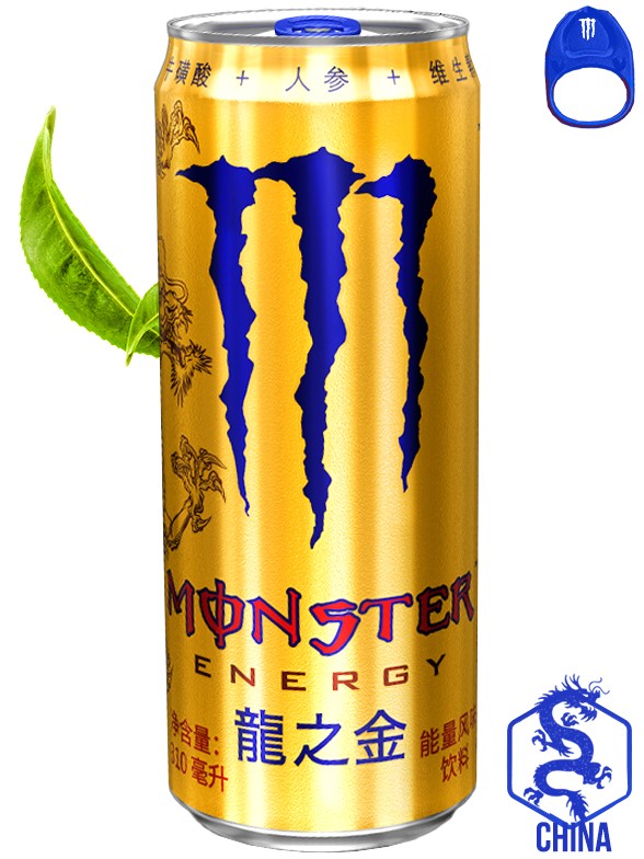 Bebida Energética Monster Energy Gold Tea Dragon | Anilla Azul | Edición China 310 ml.