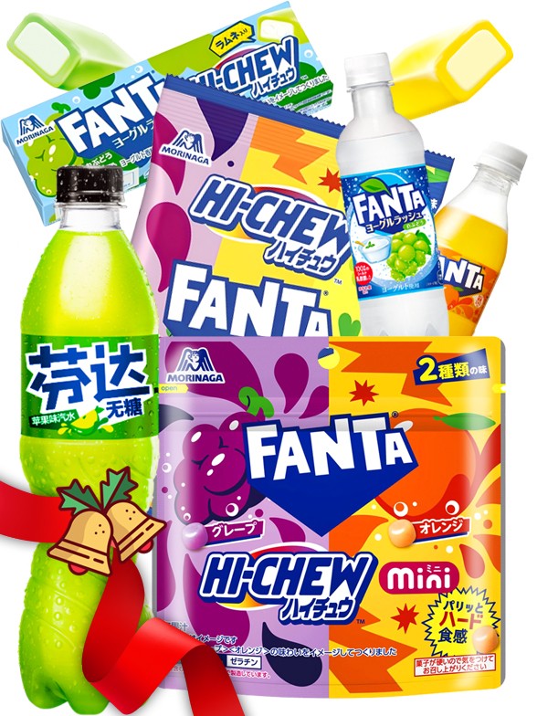 Caramelos Blandos Hi Chew Fanta y Bebida Fanta PACK | Gift Navidad