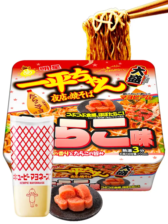 Fideos Yakisoba Pinku Matsuri Tarako Mayonnaise Maxi 168 Grs Japonshop