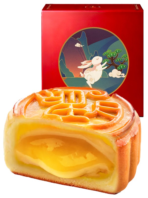 Pastel Moon Cake Relleno de Crema de Piña 75 grs.