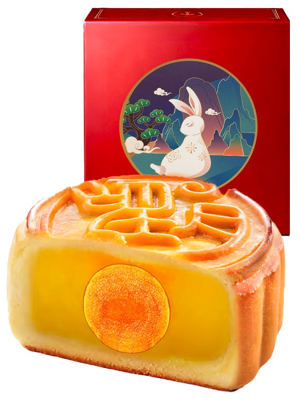 Pastel Moon Cake de Crema de Loto Blanca y Yema 75 grs.