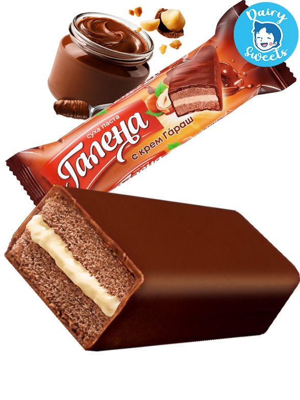 Pastelito de Chocolate y Crema de Avellanas | Dairy Sweets 50g.