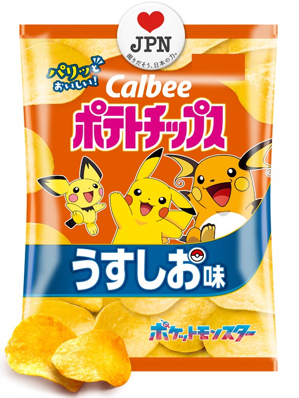 Patatas Calbee Umami al Punto de Sal | Pokemon Colabo. 60g.