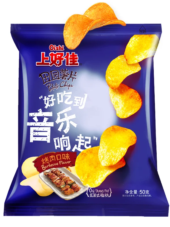 Patatas Chips Sabor BBQ con Shoyu | Receta Hong Kong 50 grs. | JaponShop