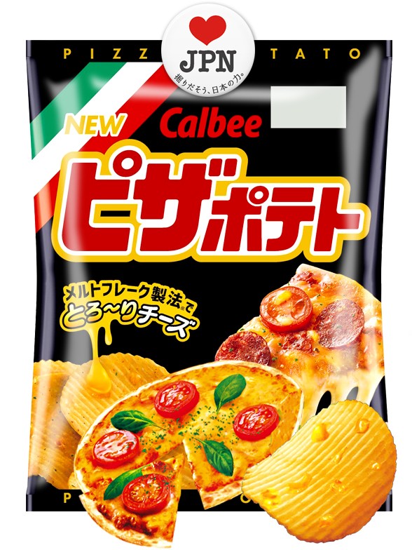 Patatas Calbee Pizza con Queso Fundido 60g. | Japan Recipe