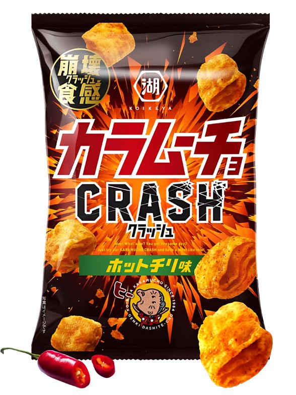 Snack Almohadillas de Maíz Hot Chilli | Kara Mucho Crash 40g.