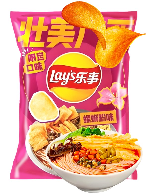 Patatas Lays China | Sabor Fideos Guanxi Snail 70 grs.