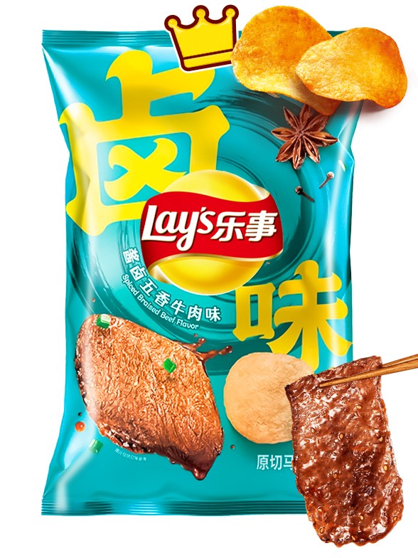 Patatas Lays China | Ternera Estofada con Especias 70 grs.
