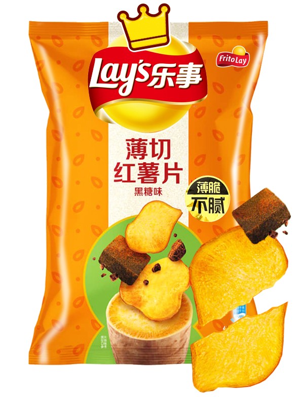 Chips Batata Lays China | Batata con Azúcar Moreno 60 grs.