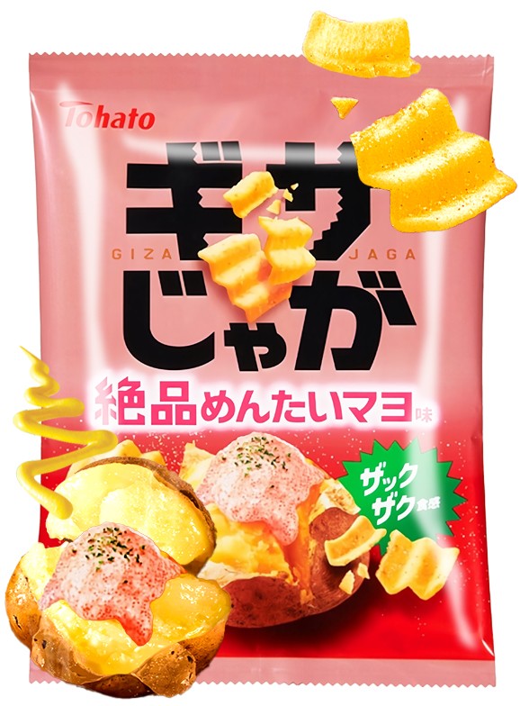 Patatas Onduladas de Mentaiko Mayo | Tohato 55g.