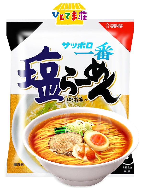 Fideos Ramen Donburi Pollo Shio | Receta de Sapporo 100 grs.