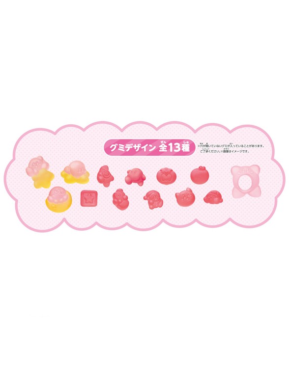 Chuches Suikomi de Frutas | Kirby 38 grs.