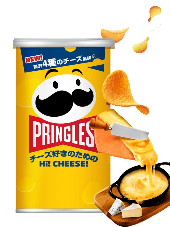 Pringles Japonesas Hi! Cheese! 4 Quesos 48g.