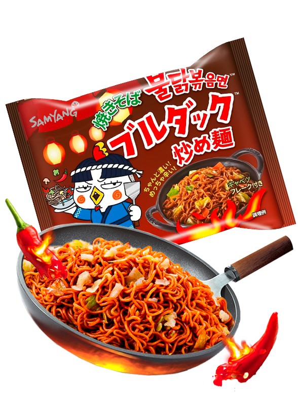 Fideos Yakisoba Coreano Salteado ULTRA HOT Chicken | Buldak | Bag | Edición Japonesa