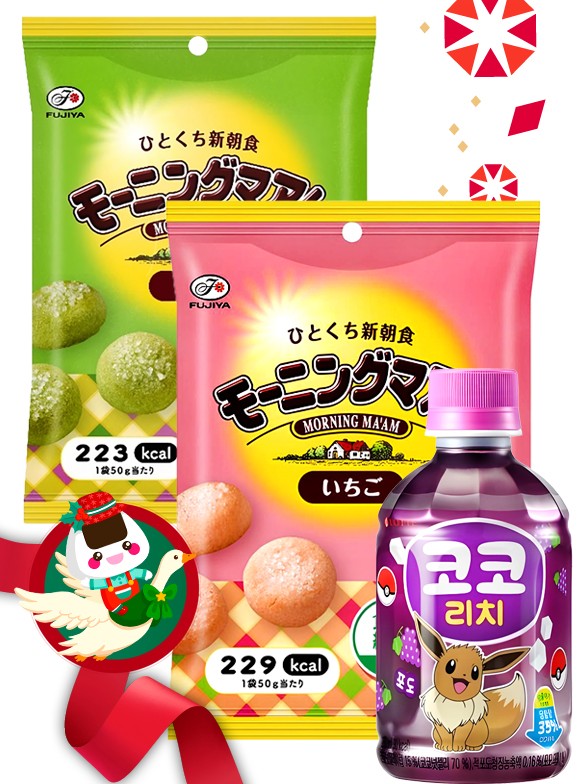 Duo Cookies Matcha & Straberries & Pokemon Drink | Gift Selection