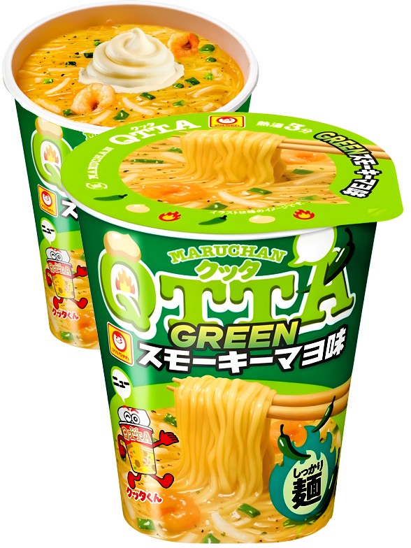 Fideos Ramen Maruchan QTTA Chile Verde y Mayonesa 76 grs.