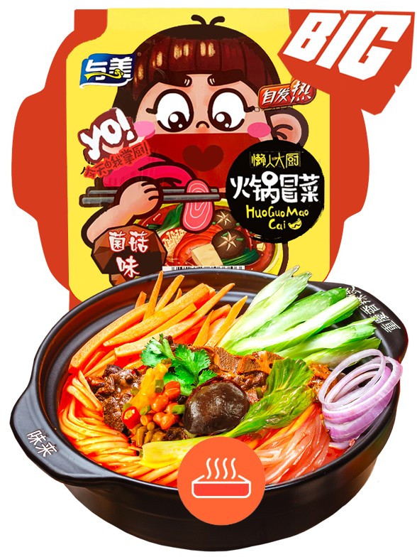 Sopa HOT POT BIG de Bambú, Konjac y Setas | Con Auto-calentado 425 grs.