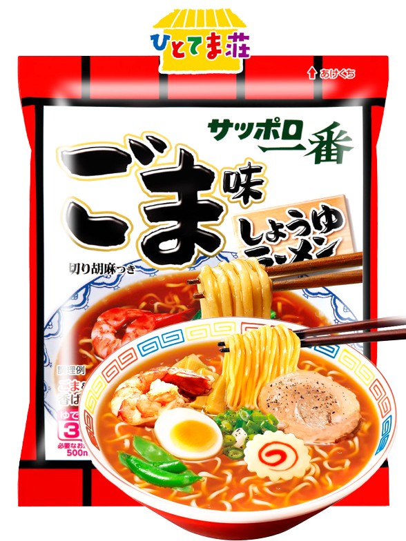 Fideos Ramen Shoyu Yakumi de  Pollo | Receta Japonesa de Sapporo 101 grs.