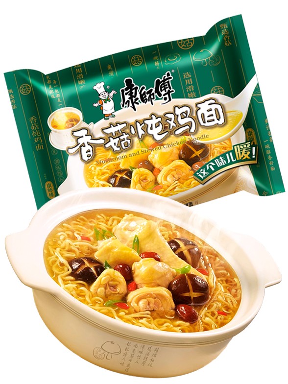 Samyang Ramen Cheese con Aroma di Pollo Piccante Coreano