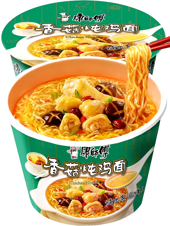 Fideos chinos (noodles) con pollo - Receta Companion Connect XL