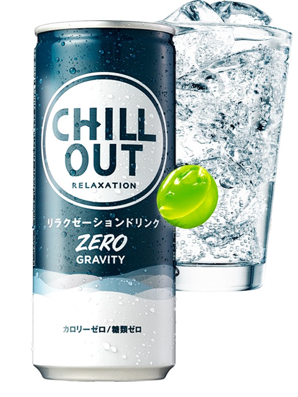 Refresco Relajante Chill Out | Zero Gravity 250 ml.