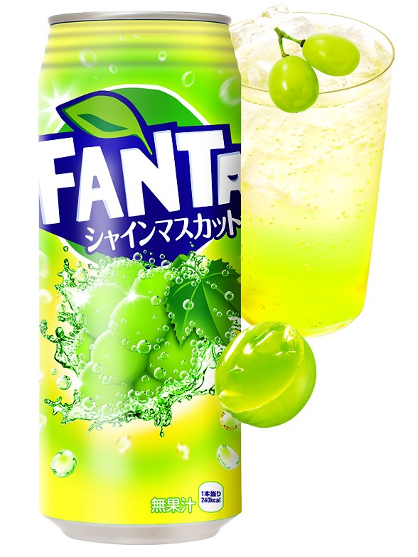 Fanta Japonesa de Uva Japonesa Shain Masukatto 250 ml.