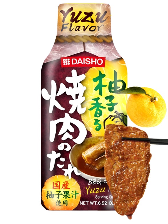 Salsa Yakiniku BBQ Classic con Yuzu 185 grs.