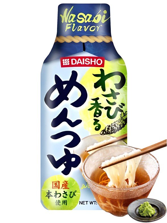 Salsa Mentsuyu Concentrada con Wasabi 180 grs.