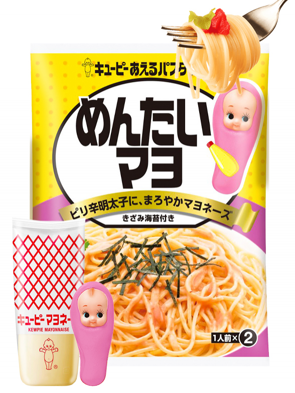 Salsa Para Pasta De Mayonesa Kewpie Con Tarako 80 Grs Japonshop