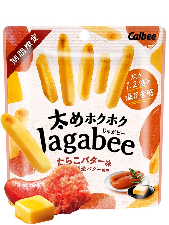 Sticks de Patata Jagabee sabor Tarako y Mantequilla Hokkaido | Calbee | 35g.