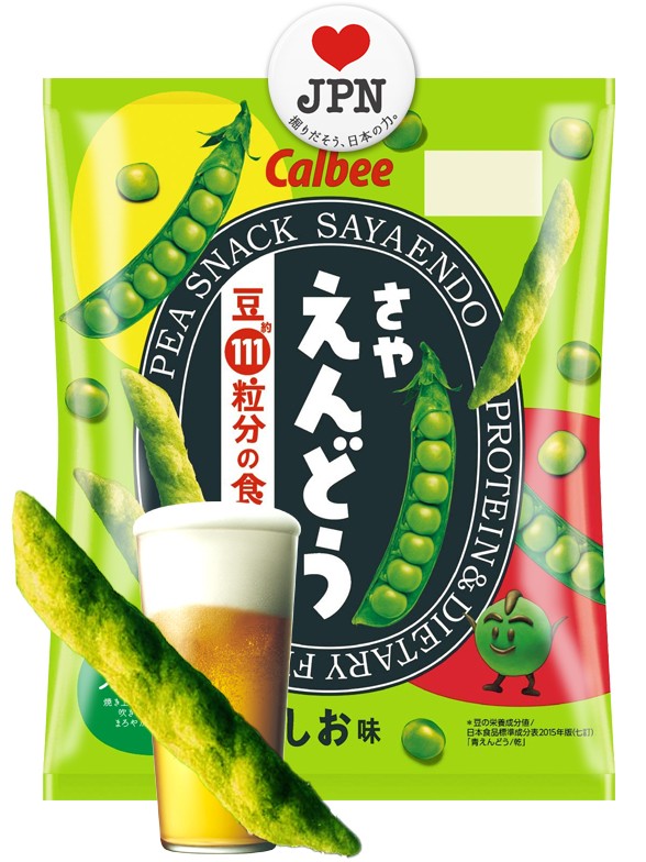 Patatas Calbee de Sayaendo | Sabores de Japón 61g.