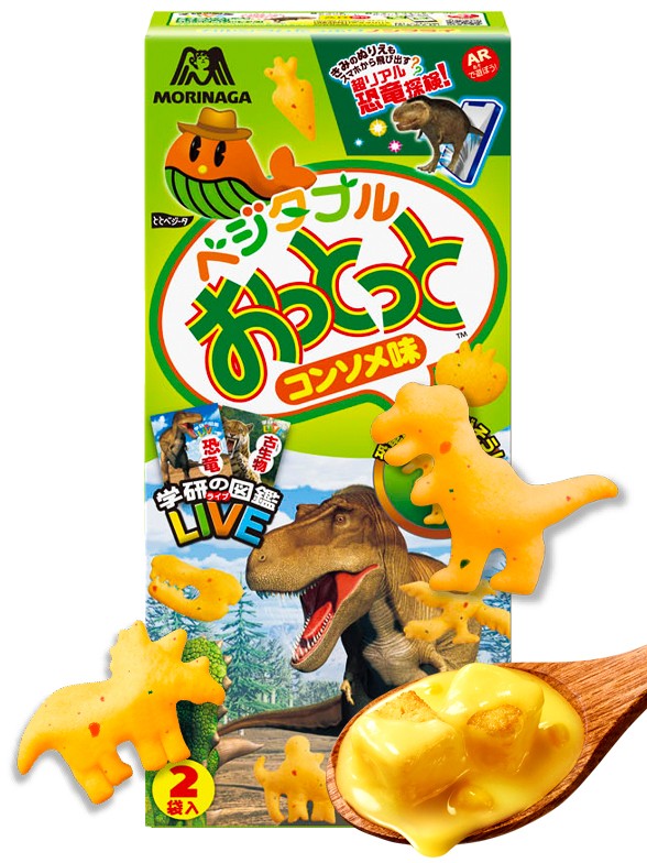 Galletas de dinosaurios: originales y deliciosas