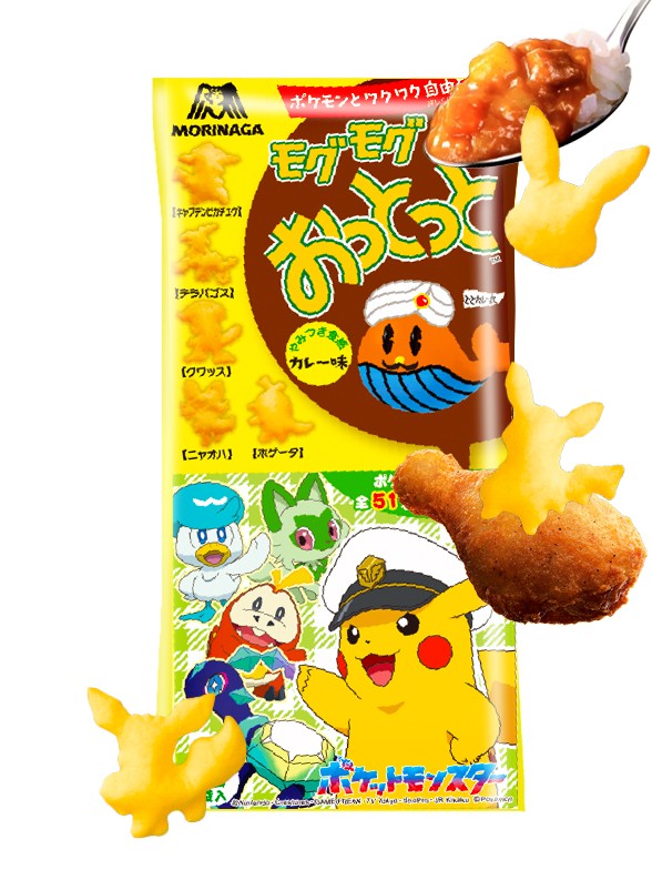 Snack Okito Usukushi Sabor Pollo y Curry | Edición Pokémon | Pocket 10 grs.