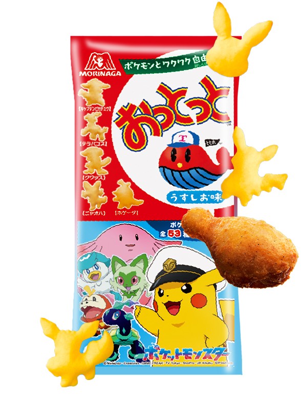 Snack Okito Usukushi Sabor Pollo | Pokémon | Pocket 10 grs.