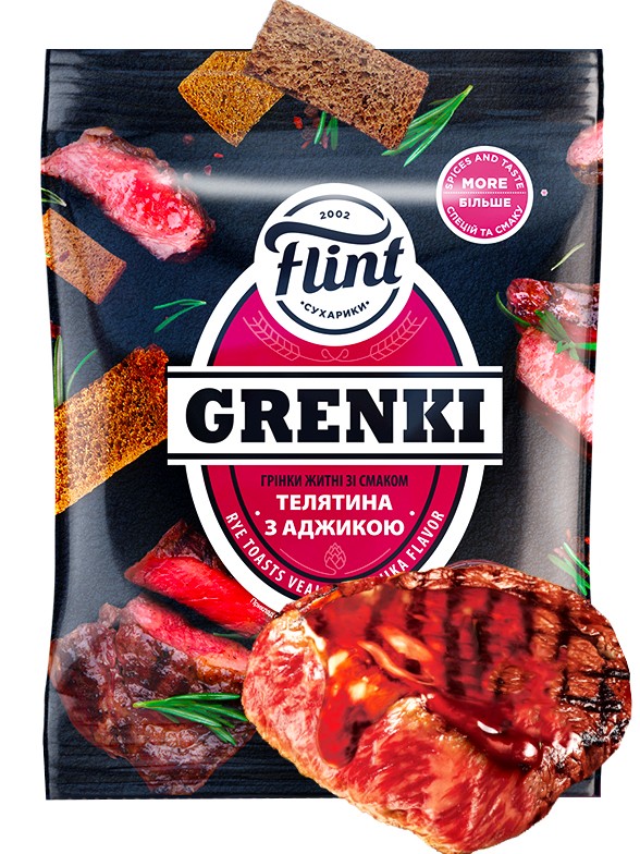 Snack de Centeno y Trigo Sabor a Ternera con Salsa Adjika 70g.