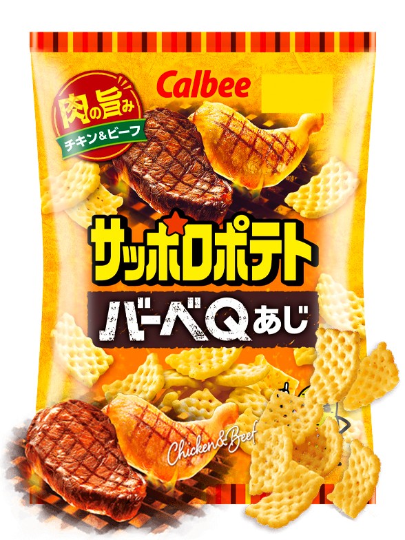 Snack Patata Sabor Carne Asada BBQ | Receta de Sapporo | Calbee 72 grs.