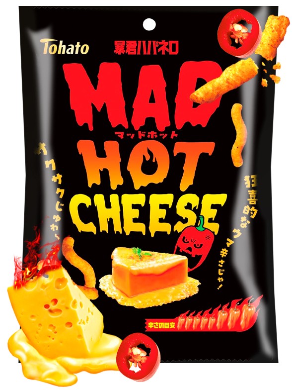 Snack de Queso con Habanero | Tohato | Ultra Picante 60 grs.